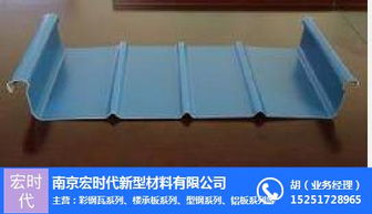 蚌埠鋁鎂錳與南京宏時代公司 鋁鎂錳仿古瓦的建筑藝術(shù)與應(yīng)用