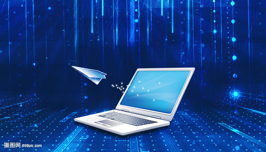 計算機信息技術與網絡技術 互聯世界的基石